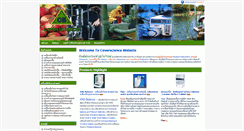 Desktop Screenshot of coverscience.biz